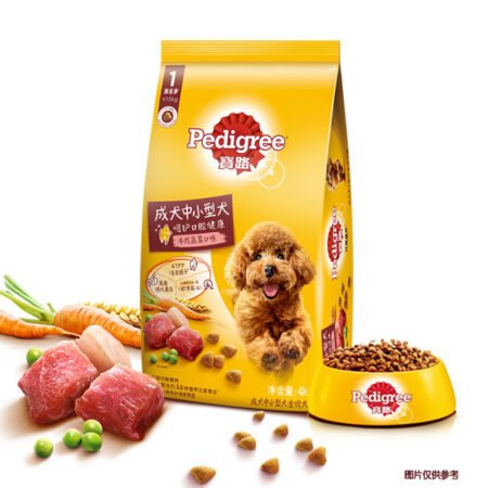 Pedigree Dog Food Small and Medium Dogs Adult Dog Food 4kg